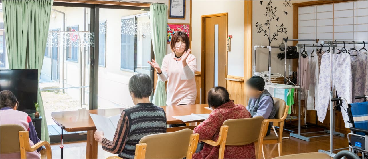 悠心彩でのレクリエーション風景